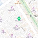 다슬음악교습소