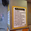 리코스타코인노래연습장 이미지