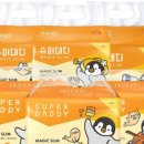 왔다슈퍼 이미지