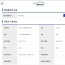 르블랑(LE BLANC) 티스토리