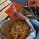 [핫앤쿡] 내돈내산, 라면愛밥 짬뽕맛&amp;김치찌개맛 후기 / 찬물만 부어 바로먹는 발열식품 / 등산, 캠핑...