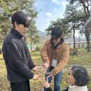 행복한일터 | 행복한 일터를 위한 신규입사자 조직활성화 과정 진행 후기 :)