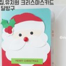 달선영스튜디오&달방구 이미지