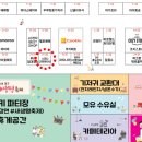 스피나코퍼레이션