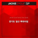 Y-GYM 이미지
