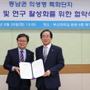 경남동물병원 이미지