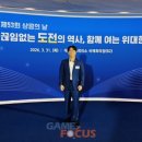 D.S 통상 이미지