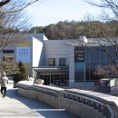 공주-웅진-비상소화장치-29 | 공주 여행 #2 국립공주박물관 충청권역 수장고