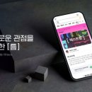(주)시즌스토리