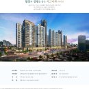 드림조경 이미지