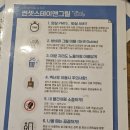 썬셋스테이앤그릴 이미지