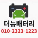 반포자동차서비스 이미지