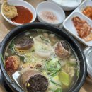 [광주] 송정시장 맛집 영명국밥 후기 국밥맛집 현지인 추천