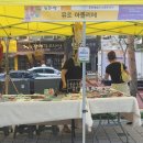 뮤토아뜰리에