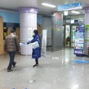 월드지엔에스