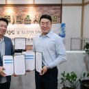 해오름㈜ 이미지