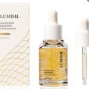 더 루미 이미지