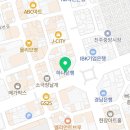 오에이붙임머리