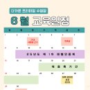 다가온 수영장 이미지