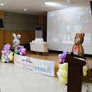 장내초등학교(병설) 이미지