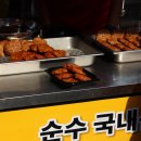 금조2농장 | [국내여행] 화원시장 5일장 : 먹거리 즐길거리 많은 곳 | 대구전통시장 | 장서는날 | 주차장 | 대중교통