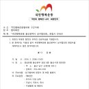 남구-001 이미지