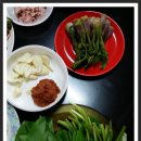 삼공주농장 이미지