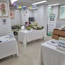 고마푸드