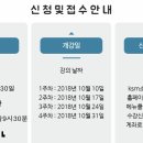 온라인팜스토어 이미지