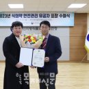 경인식품 - 울주군 | 경인식품