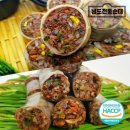 남도전통순대