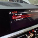 푸른자동차공업사 | BMW G20 320d → M340i 컨버전 &amp; 레이저라이트 개조 후기