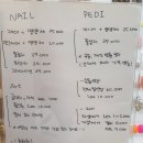 살롱.愛(애) 이미지