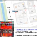 신불당한성부동산중개사무소 네이버블로그