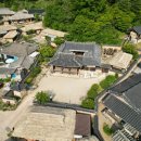 만죽재고택 | 360년 원형 보존 ‘영주 만죽재 고택’, 국가민속문화유산 지정