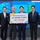 주식회사 화성 이미지