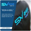 세종장례식장 이미지