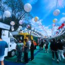 석주파크 이미지