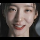 하나래화장품