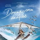 아름다운여행 이미지