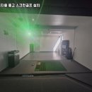 화천 스크린 이미지