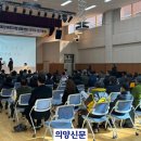 디딤돌장애인자립생활센터 이미지
