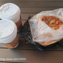 해미정육점