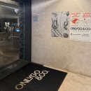 온리고 광주 | 서울 압구정 분위기 좋은 레스토랑 [온리고앤코]