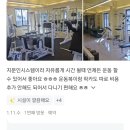 몸에봄을피우다 신가점 이미지