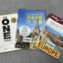 주례2동작은도서관 이미지