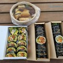 김밥공방도마소리