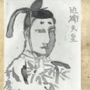 고대1086 이미지