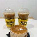 유동목장 이미지