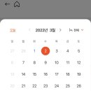 가마메시야울림